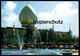 ÄLTERE POSTKARTE SHIRAZ SHAH-CHERAGH Iran Persia Brunnen Fontaine Fountain Ansichtskarte Postcard Cpa AK - Iran