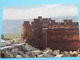 BAALBECK City Of The Sun - Lebanon Land Of SUN And BEAUTY Fly There By MEA () Anno 19?? ( Details : Zie Foto´s ) !! - Liban