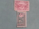 2 TIMBRES OTTOMAN UTILISE COMME PETITE MONNAIE - Usati