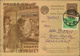 1929, Uprated Stat. Card Sent From LENINGRAD To Berlin. - Stamped Stationery