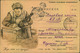 1943, Illustrated Fieldpost Card Sent From Fp Number 45882 To Number 29131.  Letters Or Cards From Front To Front Are Sc - Autres & Non Classés