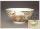 Cina 1991 China CARTES MAXIMUM CARDS PORCELAIN Porcellana Museo Di Taipei Museum - Porcelain