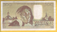 BILLET FRANCAIS - 500 Francs Pascal 5-11-1987 TTB+ - 500 F 1968-1993 ''Pascal''