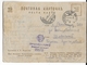 URSS - 1943 - SIEGE De LENINGRAD - CARTE CENSUREE - Briefe U. Dokumente