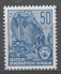 German Democratic Republic 1955. Scott #230 (MNH) Launching Ship * - Unused Stamps