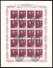 Liechtenstein 0186/88(o) Mariage Du Prince  Mini Sheet De 20 - Oblitération Speciale Du 7 MARZ 1943 -Zumstein 175/77 - - Blocks & Kleinbögen