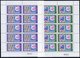 BULGARIA 1982 European Security Conference Sheetlets MNH / **.  Michel 3119-22 Kb - Blokken & Velletjes