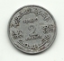 1951 - Marocco 2 Francs, - Marocco