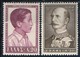 PIA - GRECIA - 1956 : Famiglia Reale  - (Yv 623-36) - Unused Stamps