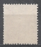 German Democratic Republic 1957. Scott #333 (U) Stalin Boulevard * - Used Stamps