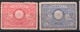 NIPPON  JAPON JAPAN LOT TIMBRES OBLITERES STAMPS CANCELED  JAPANAISE OCCUPATION DE CHINE, OCCUPATION OF CHINA,  KOREA - Colecciones & Series