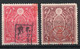 Delcampe - NIPPON  JAPON JAPAN LOT TIMBRES OBLITERES STAMPS CANCELED  JAPANAISE OCCUPATION DE CHINE, OCCUPATION OF CHINA,  KOREA - Colecciones & Series