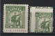 Delcampe - NIPPON  JAPON JAPAN LOT TIMBRES OBLITERES STAMPS CANCELED  JAPANAISE OCCUPATION DE CHINE, OCCUPATION OF CHINA,  KOREA - Colecciones & Series