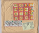 San Marino Registered Letter With Mi 1682-1697 Christmas - Santa Claus - Customs Declaration - Barcode - Express Letter Stamps