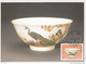 Cina 1991 China CARTES MAXIMUM CARDS PORCELAIN Porcellana Museo Di Taipei Museum - Porzellan