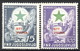 Trieste Zona B 1953 Serie N. 90-91 Congresso D'Esperanto MNH Eccezionale Freschezza. LUX Cat. € 550 - Neufs