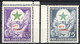 Trieste Zona B 1953 Serie N. 90-91 Congresso D'Esperanto MNH LUX Bordo Di Foglio Cat. € 550 (Biondi) - Ungebraucht