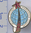 176 Space Soviet Russia Pin Orbital Station Mir - Space