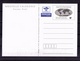 CARTE POSTALE 11-E (timbre N* 744)  NEUF** - Cartoline Maximum