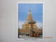 Postcard Wat Phra Thart Hali Pun Chai In Lumpoon Province North Of Thailand [ Temple ] My Ref B2232 - Thailand