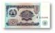 TAJIKISTAN - 5 Rubles - 1994 - Pick 2 - UNC - Serie  AI ( ÐÐ˜ ) - The National Bank Of The Republic - Tayikistán