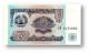 TAJIKISTAN - 5 Rubles - 1994 - Pick 2 - UNC - Serie  AI ( ÐÐ˜ ) - The National Bank Of The Republic - Tadjikistan