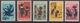 Netherlands 1963 Full Set, Mint No Hinge, Sc# B378-B382, B383-B387 - Neufs