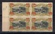 Congo Belge - 1921 - COB N° 87 B En Bloc De 4 **, Neufs Sans Traces De Charnières - Unused Stamps