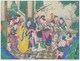 Chine - Rare Gravure Ancienne Papier Toilé - ** Scéne Cruelle - Décor Bucolique; Fleurs & Insectes ** - (39 X 39 Cm) - China