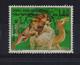 Somalia 1971, Lion, Minr 179, Vfu. Cv 5,50 Euro - Somalia (1960-...)