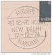 (New Delhi Cancel) FDC Marconi., , Radio, Telecom, Famous People, Physics, , Nobel Prize India 1974 - Physik