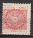 Japon - 186 Et 187 * - Unused Stamps