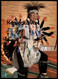 POSTKARTE INDIANISCHER GEISTERTÄNZER VOM CREE STAMM Indian Indians Indien Feather Headdress Coiffe Cpa AK Ansichtskarte - Indianer