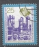 German Democratic Republic 1971. Scott #1325 (U) Leipzig Fall Fair, Refinery - Gebraucht