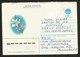 J)1991 RUSSIA, WHITE FLOWER, AIRMAIL CIRCULATED COVER, FROM RUSSIA TO MEXICO - Storia Postale