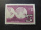 1969 - CHILE - ILO EMBLEM - SCOTT C296 A197 2E (2) - Chile