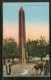 Egypt Onelisque D' Heliopolis Monument View / Picture Post Card To Ireland # PC072 - Other & Unclassified