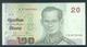 Thailand, 20 Baht, Pick 109, Sign. 76, Fehlschnitt - Error Note - Wrong Cutting, UNC ! - Thailand