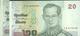 Delcampe - Thailand, 20 Baht, Pick 109, Sign. 76, Fehlschnitt - Error Note - Wrong Cutting, UNC ! - Thaïlande