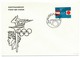 LIECHTENSTEIN - 6 Enveloppes + 6 Cartes Thème Sports (dont Jeux Olympiques) - Sonstige & Ohne Zuordnung