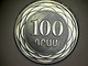 Armenie 100 Dram 2003 - Armenia