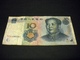 CHINE 10 Yuan 2005, Pick N° 904 , CHINA - Chine