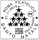 ITALIA - Usato - 2015 - Natale - Christmas - Albero Di Natale - 0,95 &euro; - Grafico - 2011-20: Usati