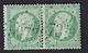 France Y&T 20 (2x) Oblitération GC 5073 Téniet-el-Haad - Alger - Other & Unclassified