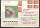 Delcampe - RUSSIA USSR Starter Lot Of USED COVERS ROSES. No Duplication. - Collections