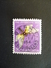 Suisse - 1954 Papillon Ascalaphe Bariolé 30 C. + 10 C. Lilas N° 556 Oblitéré - Gebraucht