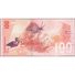TWN - SEYCHELLES NEW - 100 Rupees 2016 Prefix BB UNC - Seychelles