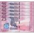 TWN - SEYCHELLES NEW - 25 Rupees 2016 Prefix BA UNC DEALERS LOT X 5 - Seychellen