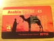 Arabia Special 5&euro; - Camel / Animal - BTG Company   - Little Printed  -   Used Condition - GSM, Cartes Prepayées & Recharges