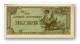 BURMA ( Now Myanmar ) - WWII - Japanese Occupation - 1/2 Rupee - ND ( 1942 ) - P 13.b - Serie BD - Myanmar